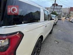 فۆرد ئێکسپێدیشن